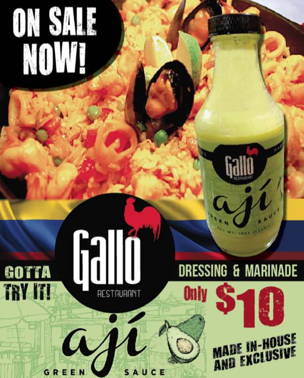 Gallo Restaurant Aji Sauce